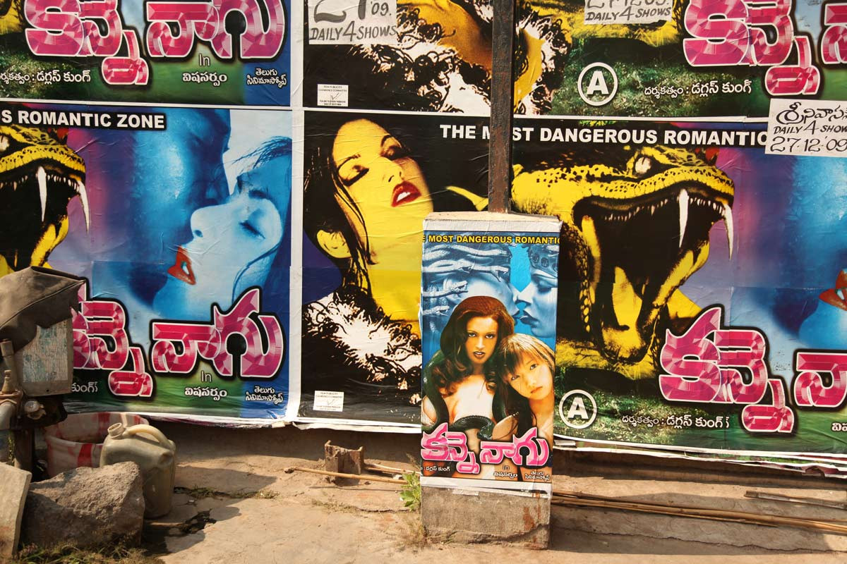 <span style="color:white">Venkatesa, Hyderabad, 2009</span>